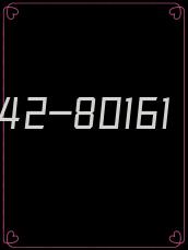昭阳e42-80161