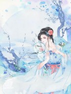 小说《被糙汉诱吻！娇美知青把持不住了》陆嫣顾野全文免费试读