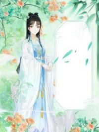 《穿成恶毒婆婆后她洗白了》卢婉婉季昌小说精彩章节在线阅读