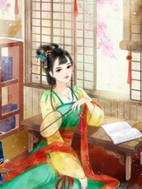 小说《穿书女尊炮灰自救计划》念娇娇誉川全文免费试读
